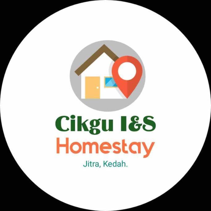 Cikgu I&S Homestay ジトラ エクステリア 写真